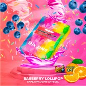 Табак Spectrum Mix Line Barberry Lollipop (Барбарисовая Конфета) 25г Акцизный